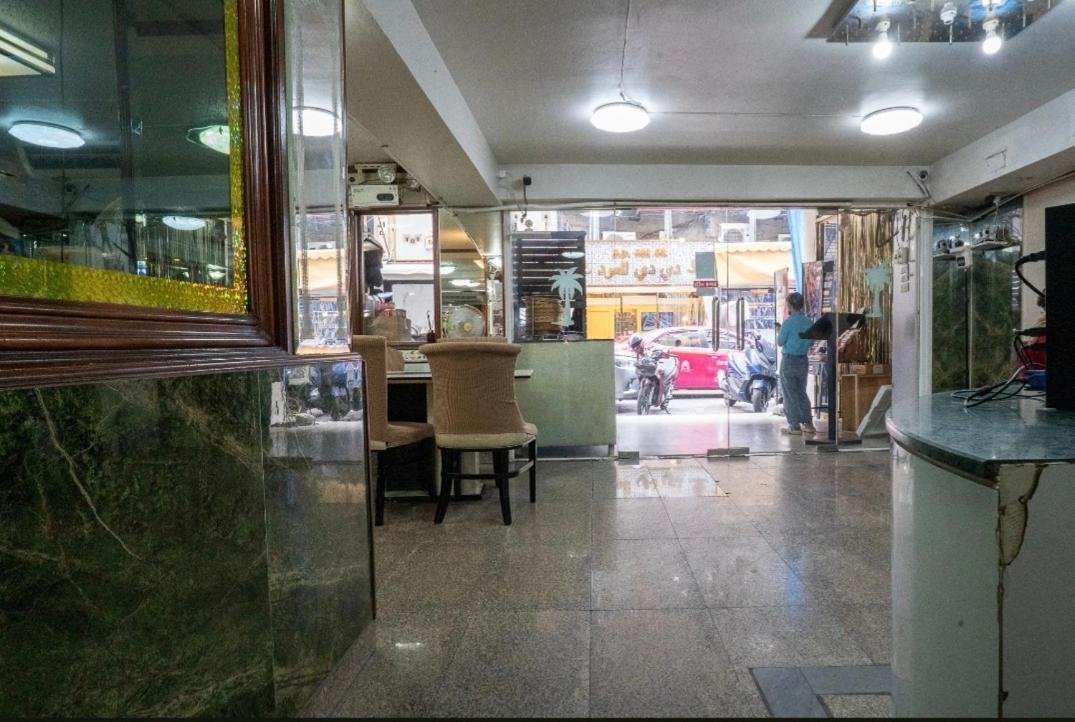 Iraqi Hotel Makkasan ภายนอก รูปภาพ